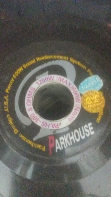 кейс для наушника: Акустическая система/сабвуферная колонка PARKHOUSE - Низкочастотный