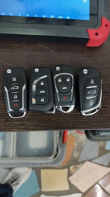 нисс: Изготовление ключей. вскрытие авто. Утерян, ключ? Не беда!!! МЫ — 5