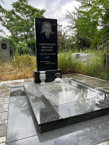 Ритуальные услуги: Изготовление крестов, Изготовление овалов с фото, Изготовление оградок | Габбро, Гранит, Металл | Оформление at lalafo.kg — 4 Ритуальные услуги: Изготовление крестов, Изготовление овалов с фото, Изготовление оградок | Габбро, Гранит, Металл | Оформление — 4