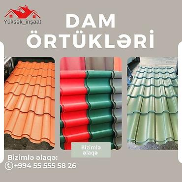 çerepitsa qiyməti: Metal dam örtükləri, rəng - Yaşıl, Pulsuz çatdırılma, Ödənişli çatdırılma, Ünvandan götürmə, Zəmanətli, Kredit var — 7