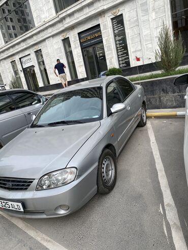 на опель вектра а: Kia Spectra: 2006 г., 1.6 л, Автоматтык, Бензин, Седан