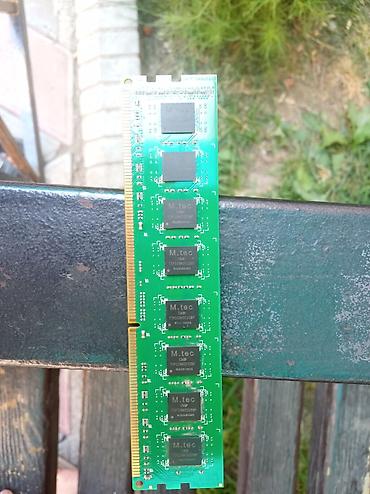 samsung scx 3200: Оперативная память M.tec TwinMOS Value RAM - Тип: DDR3 U-DIMM (для — 2