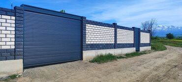 Рольставни ворота: Ворота ворота Автоматический ворот Все виды автоматики есть — 12