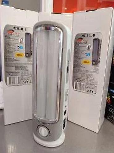 Lov i ribolov: LED PUNJIVA PRENOSNA LAMPA GARANCIJA M716 | Multifunkcionalna — 12