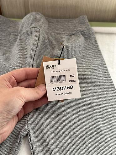 женский брюки: Детские лосины/штаны «Марина», новый фасон. - Модель: C-8816 - — 2