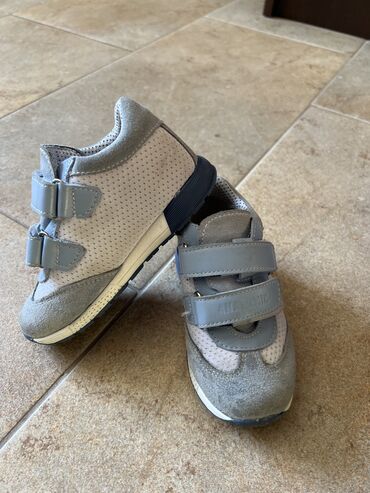 velicina cipelica za bebe: Gležnjače, Pavle, Veličina - 24