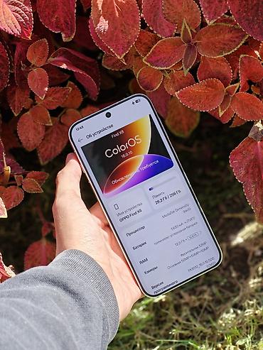 Oppo: Oppo Find X8, Новый, 256 ГБ, цвет - Белый, 1 SIM, 2 SIM — 13
