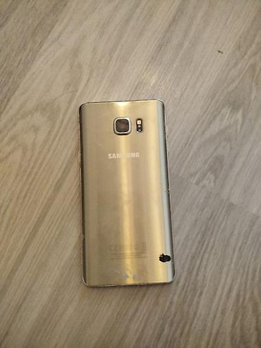 Mobil telefonlar: Samsung Galaxy Note 5, 32 GB, rəng - Qızılı, Barmaq izi — 3