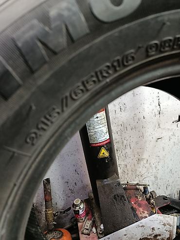 Шины: Скупка летних шин Принимаем летние шины популярных типоразмеров: - — 3