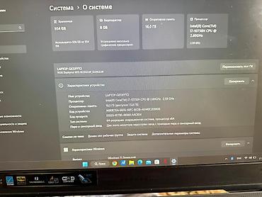 Ноутбуки и аксессуары: Б/у ASUS ROG, 15.6 ", Intel Core i7, 1 ТБ, Самовывоз, Бесплатная доставка — 2