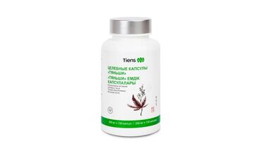 Уход за телом: Tianshi Məhsullar /Profilaktika /İkan Cell İkan Cell XÜSUSİYYƏTLƏRİ