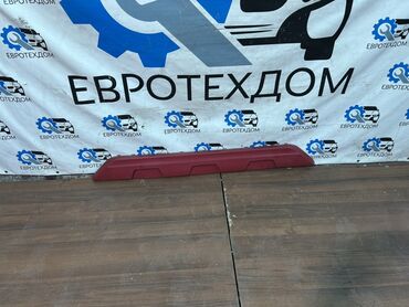 аккумулятор дордой: Декоративные накладки Пластик, Universal Poliki