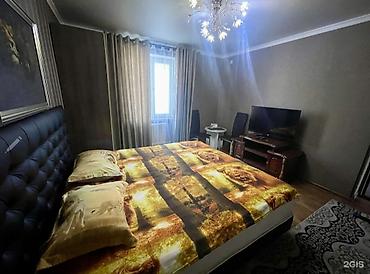 Бани, сауны, SPA: Баня | Массаж, Пилинг, Комнаты отдыха — 16