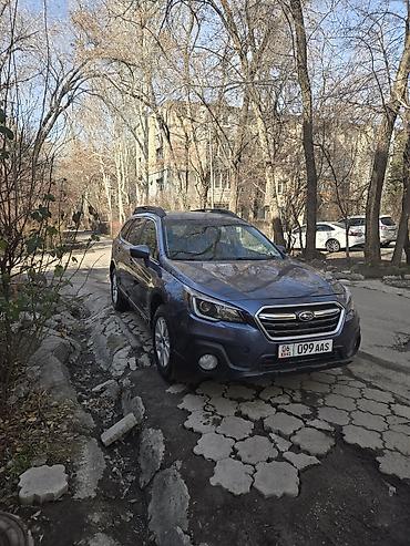 Subaru: Subaru Outback: 2018 г., 2.5 л, Вариатор, Бензин, Универсал — 2