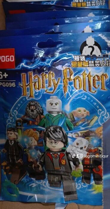 oyuncaq pisik: Lego harry potter satışı