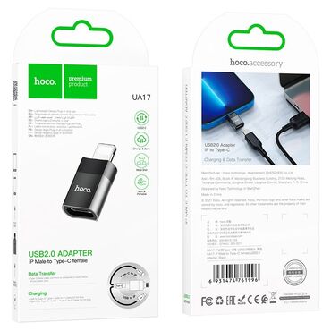 рус номер: HOCO UA17 — компактный адаптер USB2.0 для подключения