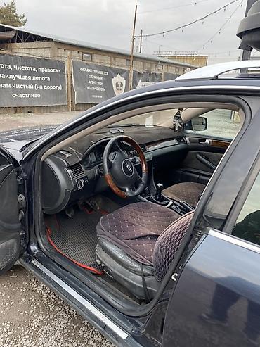 Audi: Audi Allroad: 2004 г., 2.4 л, Механика, Бензин, Универсал — 11