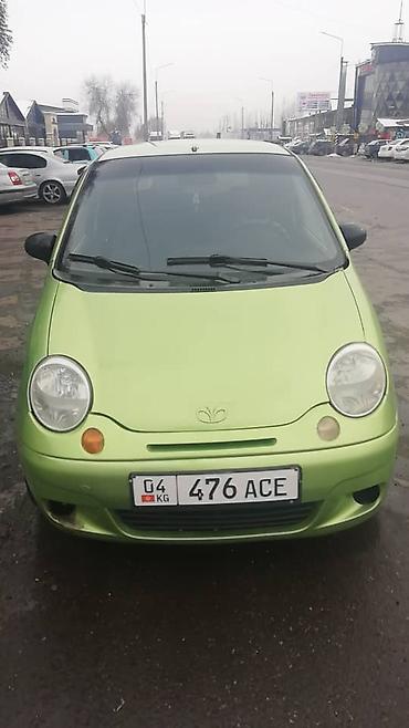 Частная аренда авто: Матиз Арендага берилет 700 сом залок 5000 сом и паспорт минимум 2-3 — 7