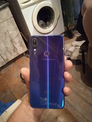 Техника и электроника: Xiaomi Redmi 7 | 64 ГБ | цвет - Синий 
 | 4G (LTE)