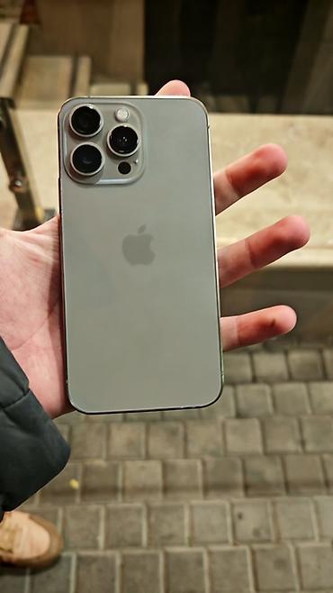 scanner: IPhone 12, 64 GB, Natural Titanium, Face ID — 2