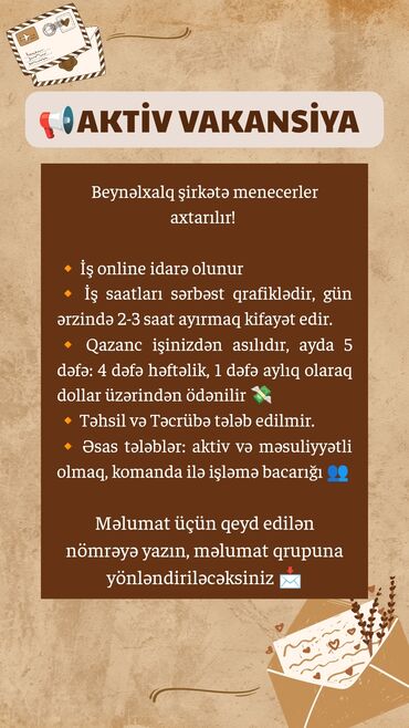 Охрана, безопасность: Əlaqə nömrəsi: 0556010211