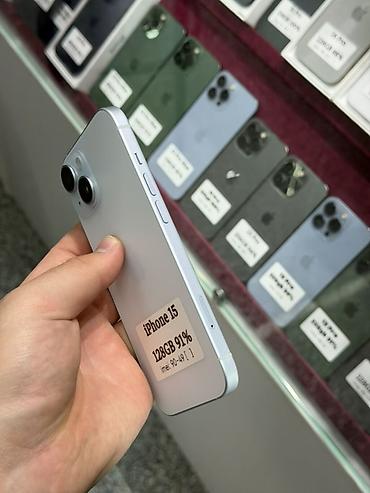 not 15: IPhone 15, Б/у, 128 ГБ, Голубой, Защитное стекло, Чехол, Кабель, В рассрочку, 91 % — 3