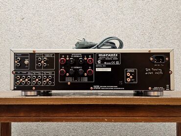 Pojačala i prijemnici: Marantz PM7004 integrisano pojačalo - Klasa: integrisano stereo — 5