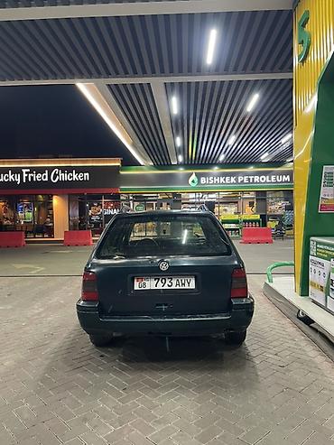 vw bora: Volkswagen Golf: 1995 г., 1.8 л, Механика, Бензин, Универсал — 1