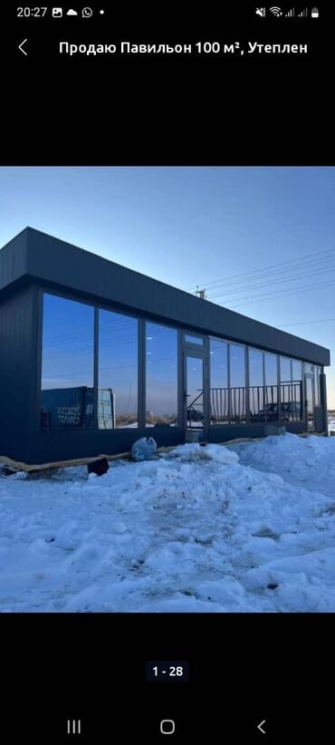 Кровля крыши: Сайдинг франтон снего держатель Водосиливные системы турбы УСТАНОВИМ — 11