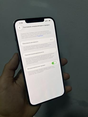 iphone 12 pro mac: IPhone 12 Pro Max, 128 ГБ, цвет белый (Silver) - Модель: iPhone 12 — 2
