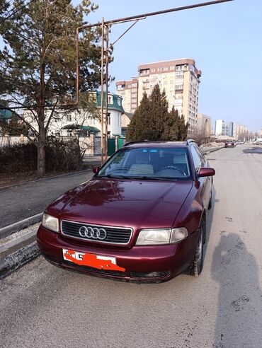 аудй: Audi A4: 1999 г., 1.8 л, Механика, Бензин, Универсал