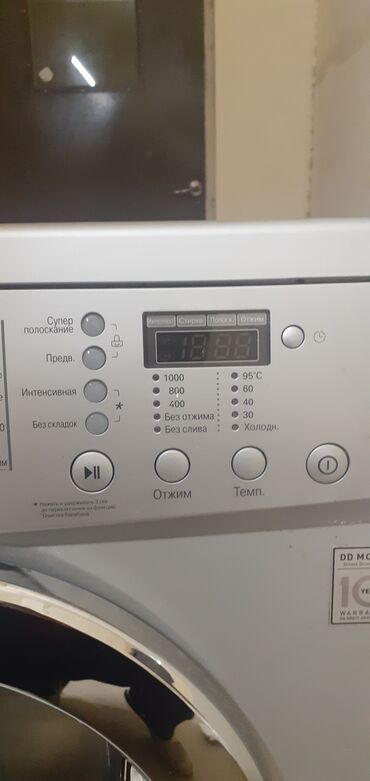 Paltaryuyan maşınlar: Paltaryuyan maşın LG, 6 kq, Təmirə ehtiyacı var — 5