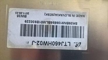 Aksesoari za TV i video: Samsung UE46D6510 LED TV u delovima Main board BN94-05105T — 2