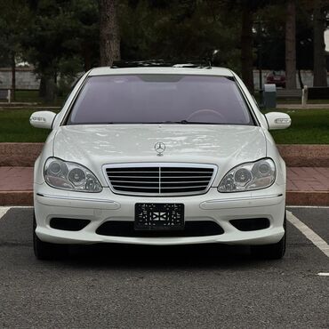 купить мерседес до 5000 долларов: Mercedes-Benz S-Class: 2003 г., 5.5 л, Автомат, Бензин, Седан