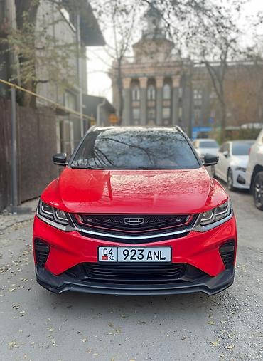 Geely: Geely Coolray: 2019 г., 1.5 л, Автомат, Бензин, Кроссовер — 2