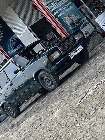 ВАЗ (ЛАДА): ВАЗ (ЛАДА) 2107: 2008 г., 1.6 л, Механика, Бензин, Седан — 3