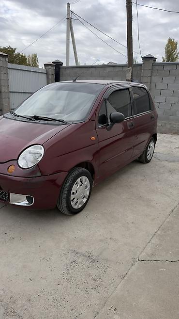 замок матиз замок контака: Daewoo Matiz: 2007 г., 0.8 л, Механика, Бензин, Хэтчбэк — 3