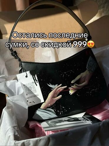 женские сумки из крокодиловой кожи: Спортивная сумка, Материал: Искусственная кожа, Женские