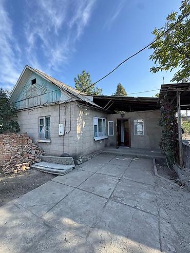 сарский село: ПРОДАЕТСЯ ИДЕАЛЬНЫЙ УГЛОВОЙ УЧАСТОК ПОД БИЗНЕС !!! с. КУН-ТУУ ул — 9