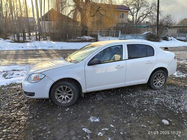 Chevrolet: Chevrolet Colorado: 2005 г., 2 л, Автомат, Бензин, Седан