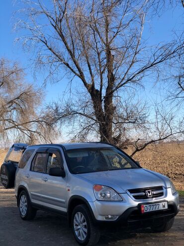 срв рд1 запчасти: Honda CR-V: 2002 г., 2 л, Автомат, Газ