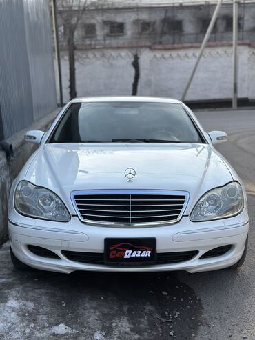 Mercedes-Benz: Mercedes-Benz S-Class: 2003 г., 3.7 л, Автомат, Газ, Седан