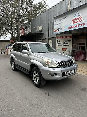 прадо дизель: Toyota Land Cruiser Prado: 2005 г., 4 л, Автомат, Газ, Внедорожник — 3