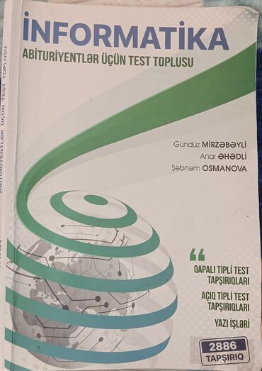 Кастрюли: Məhsul: “İnformatika – Abituriyentlər üçün test toplusu” Codera