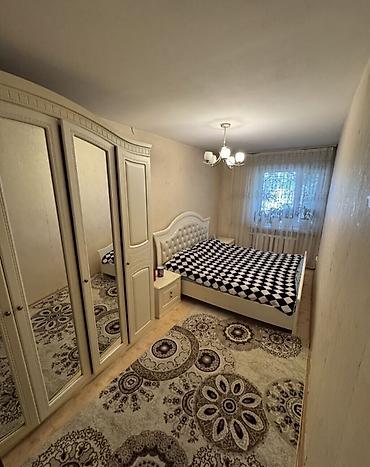 43: 3 комнаты, 56 м², Золотой квадрат Индивидуалка, 1 этаж, Косметический ремонт — 1