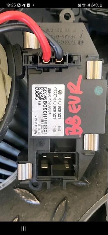 map senzor cena: REOSTAT VENTILATORA AUDI A2 A1 A3 A4 A5 A6 A7 8K1820521 | audi — 2