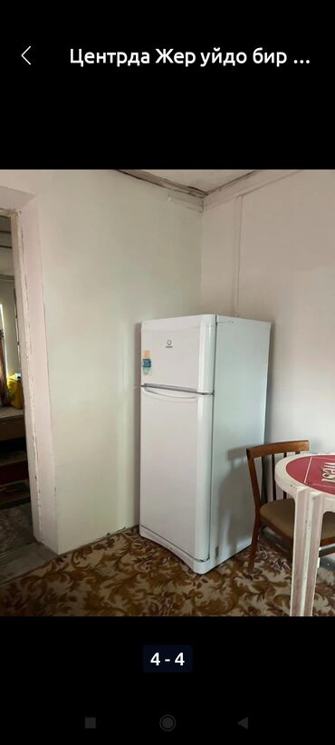 Посуточная аренда комнат: 30 м², С мебелью
