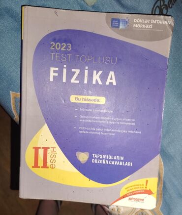 Fizika 11-ci sinif, 2023 il