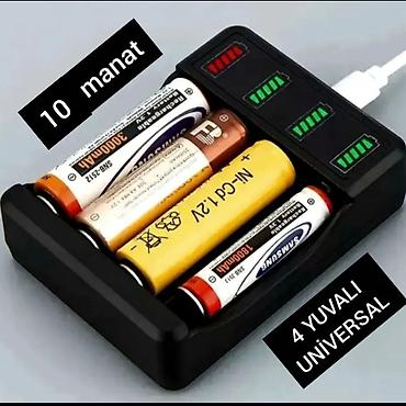 disk ps: USB - AA / AAA və DİGƏR bir çoxx MÜXTƏLİF NÖV batareyaları YENİDƏN — 10