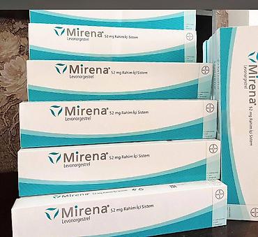 коробка куплю: Мирена (Mirena) — внутриматочная система с левоноргестрелом 52 mg — 4